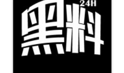 兰州黑料爆料吃瓜不打烊,吃瓜不打烊，揭秘幕后真相